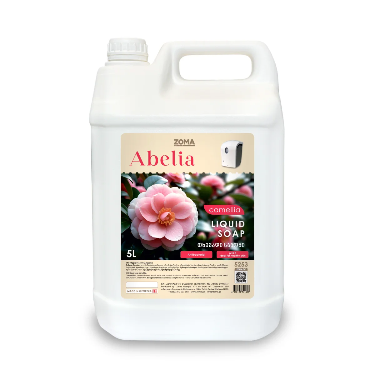 Zoma Abelia Camellia - თხევადი საპონი კამელია 5 ლ