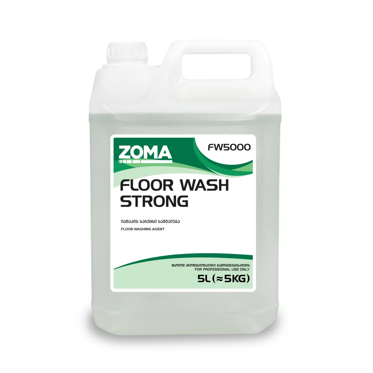 Zoma Floor Wash Strong - იატაკის საწმენდი კონცენტრირებული სითხე 5ლ HDPE, FW5000