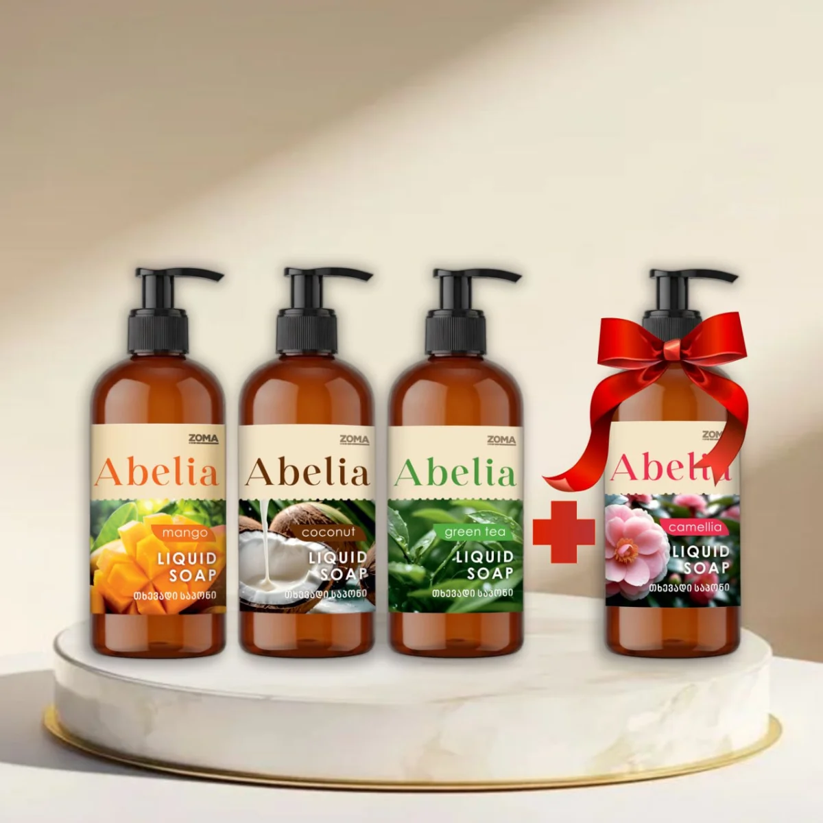 Abelia 3+1